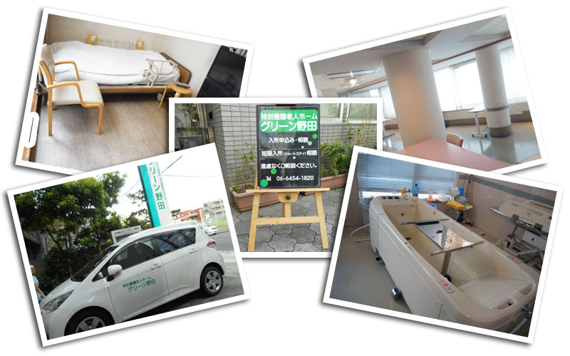 社会福祉法人 友朋会 特別養護老人ホーム グリーン野田の介護職/ヘルパー 特別養護老人ホーム パート/アルバイトの求人情報イメージ2