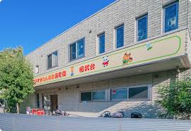  株式会社 マジオブルームキッズ マジオたんぽぽ保育園相武台の保育士 保育補助 認証・認可保育所 契約社員の求人情報イメージ1