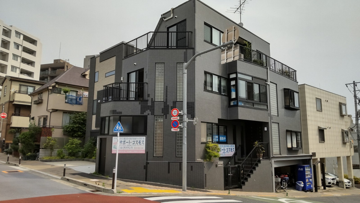 有限会社アドワンス サポート・コスモスのケアマネジャー 管理職（介護） 訪問介護 正社員の求人情報イメージ2