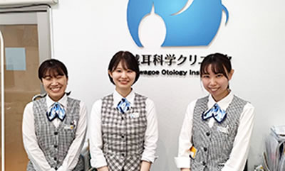 医療法人慈済会  川越耳科学クリニック　の医療事務/受付 診療所・クリニック 正社員求人イメージ