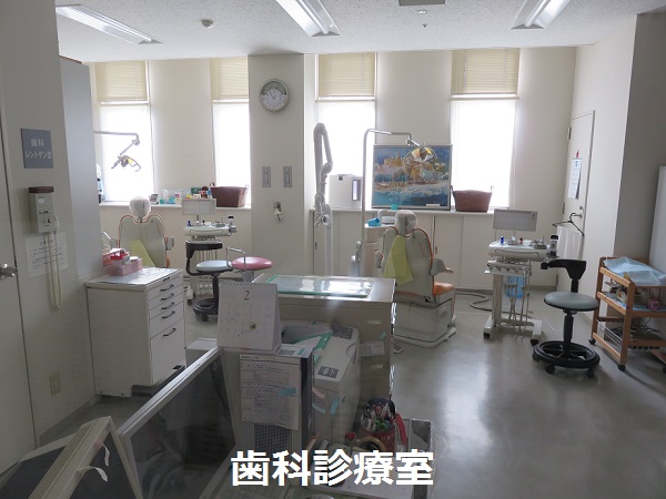 医療法人 新生会 豊後荘病院の歯科衛生士 一般病院 正社員求人イメージ