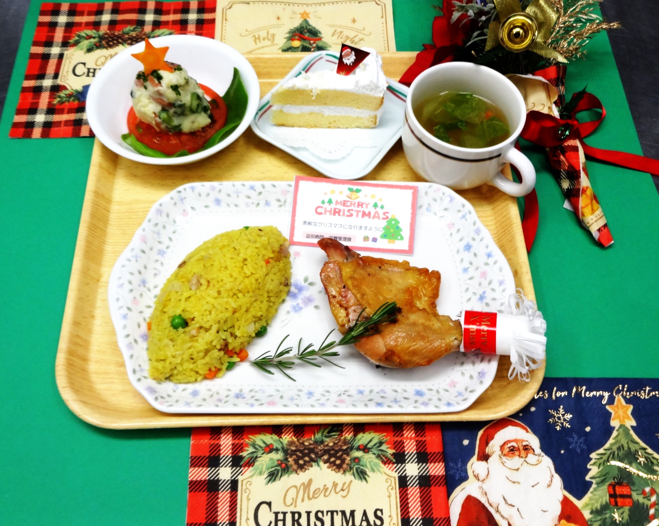 社会医療法人 耕和会 迫田病院の調理師/調理スタッフ 一般病院 正社員の求人情報イメージ2