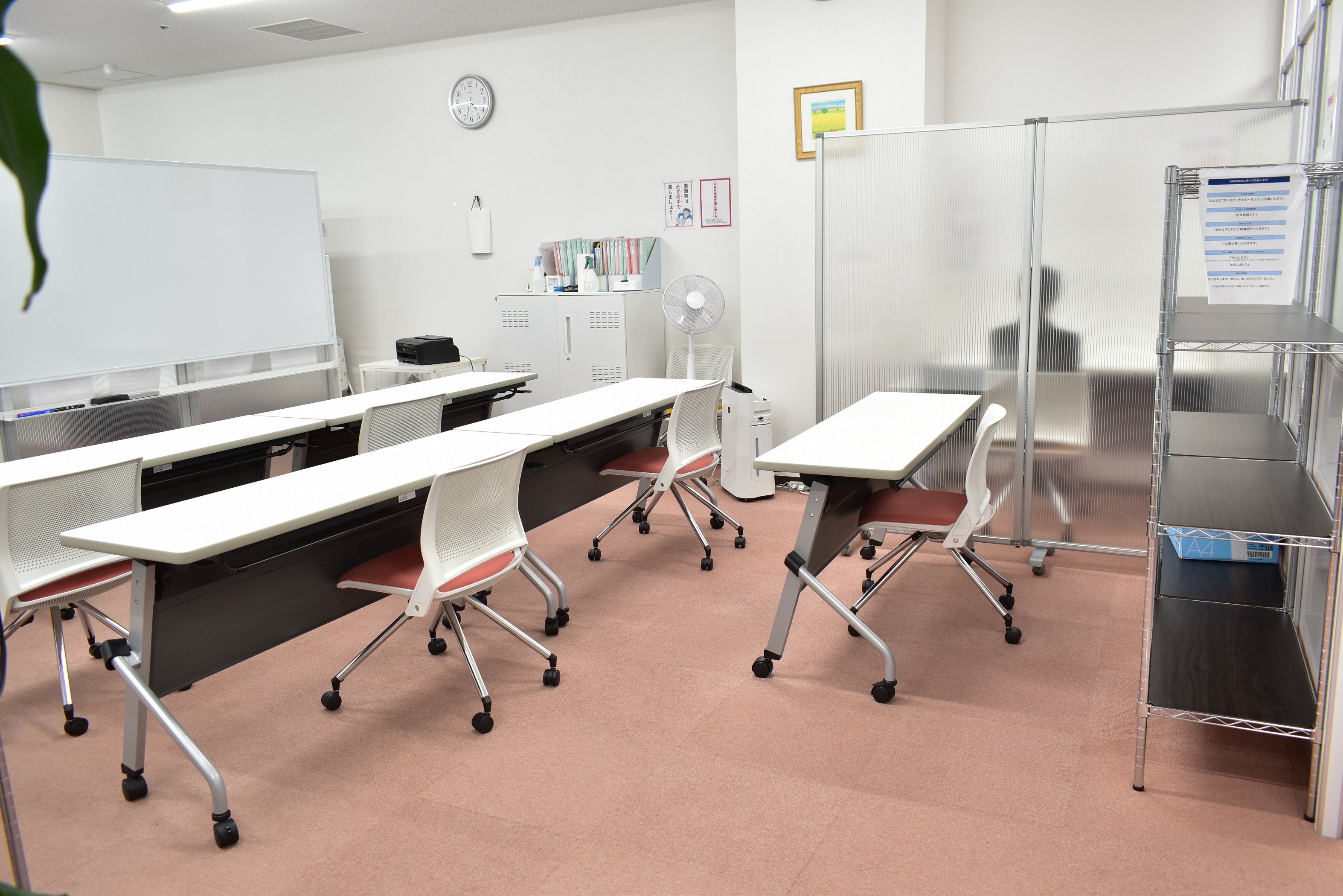 株式会社 綜合キャリアトラスト  SAKURA前橋センターの生活支援員 就労移行支援 パート/アルバイト求人イメージ