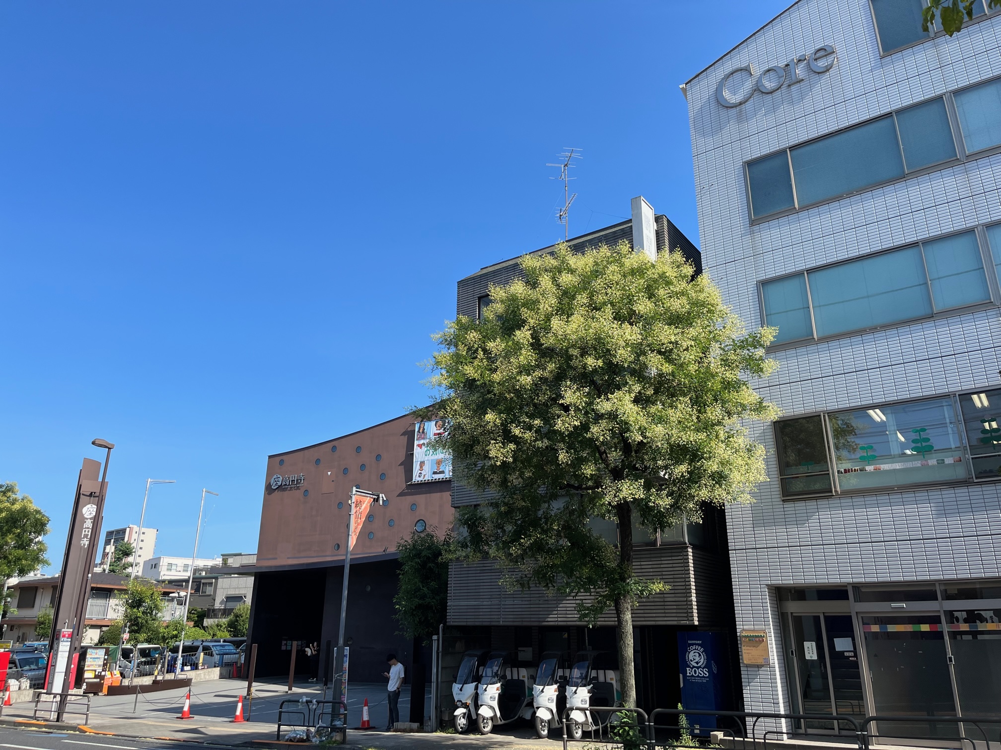 株式会社 綜合キャリアトラスト  SAKURA杉並センターの生活支援員 就労移行支援 契約社員の求人情報イメージ1