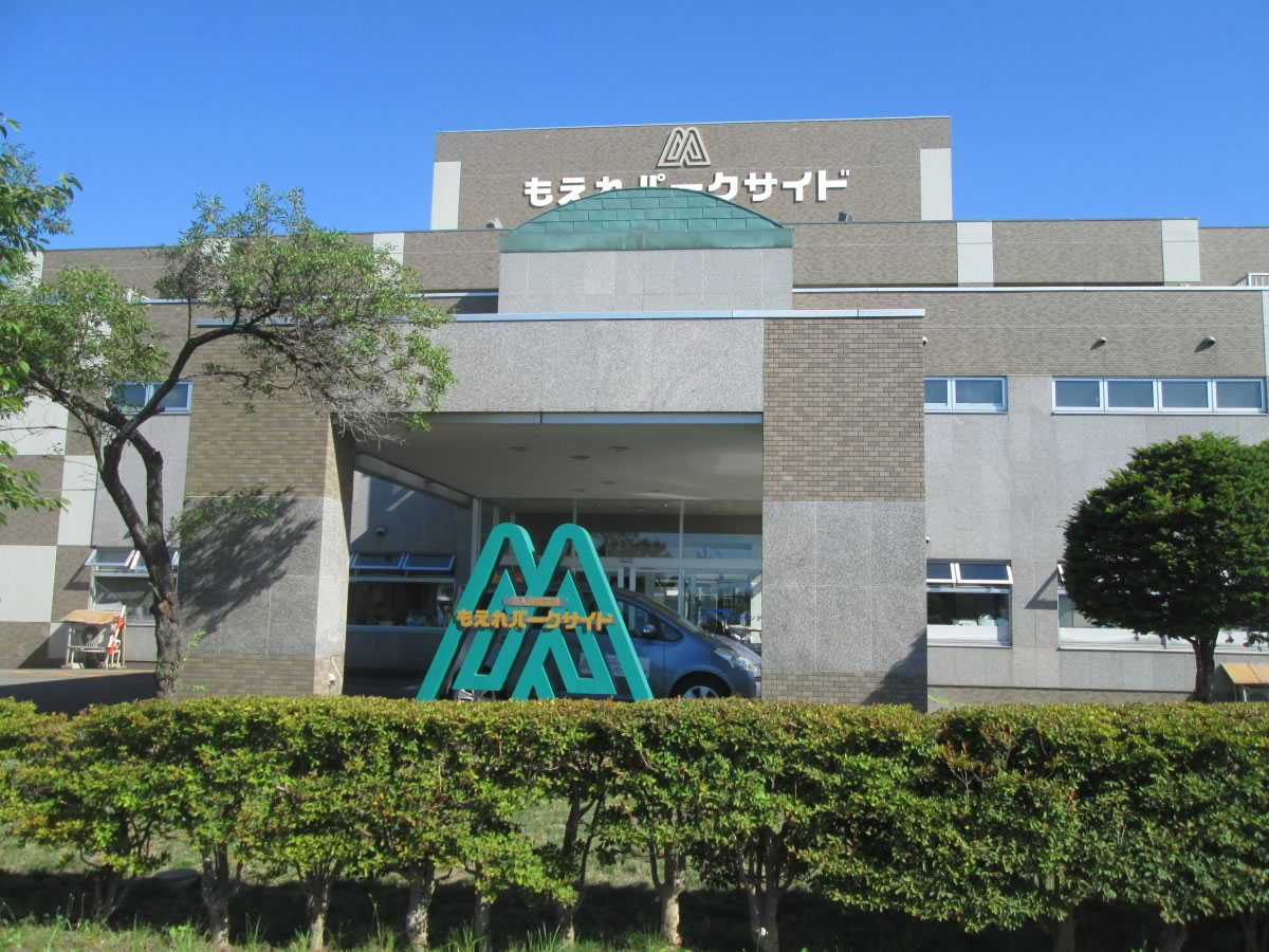 社会医療法人社団 三草会 介護老人保健施設 もえれパークサイドの看護師/准看護師 介護施設 正社員求人イメージ