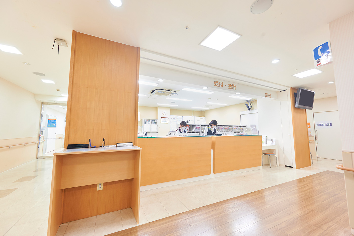 医療法人社団 民政会 足立十全病院の看護師/准看護師 一般病院 正社員の求人情報イメージ1