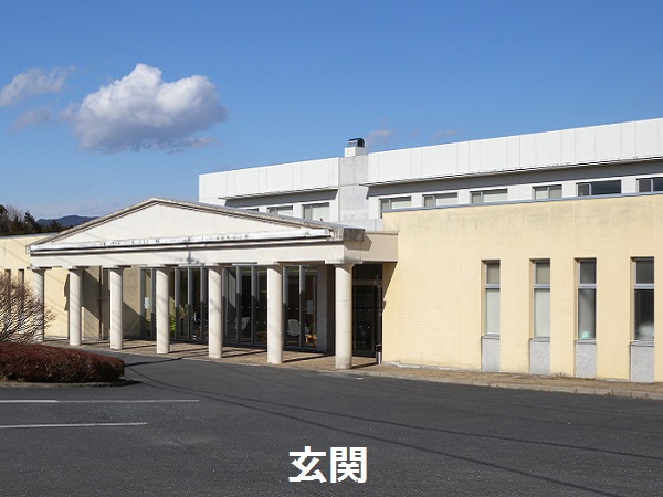 医療法人 新生会 豊後荘病院の歯科衛生士 一般病院 正社員の求人情報イメージ2